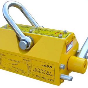 Permanent Magnetic Lifter