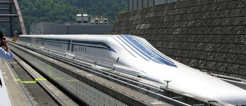 Application of Rare Earth Permanent Magnet Materials in Maglev Train