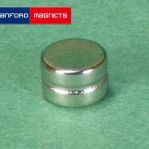 Stepped Disc Neodymium Magnets